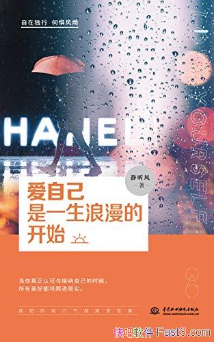 ԼһĿʼ/ڶв/epub+mobi+azw3