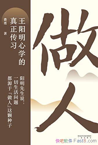 ˣѧϰ/Ĵ/epub+mobi+azw3