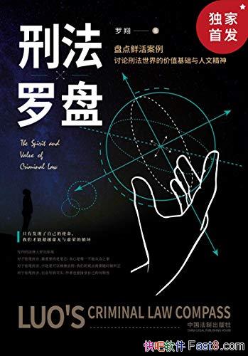 ̷̡/ʦ˼桢ʡһѪ/epub+mobi+azw3