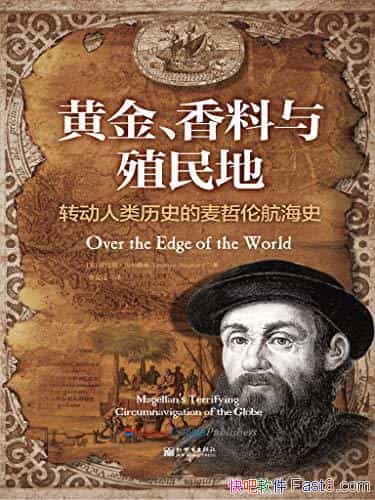 ƽֳء/תʷ׺ʷ/epub+mobi+azw3