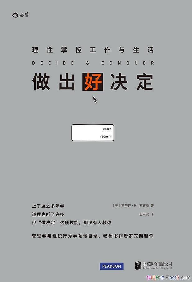 þ˹ٷҡPޱ˹ /ƿع/epub+mobi+azw3