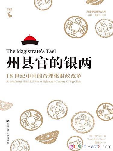 عٵ18йĺĸ/СƼ/epub+mobi+azw3