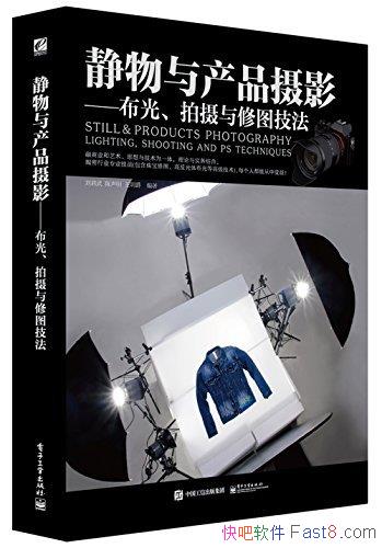 ƷӰ/˲⡢ͼ/epub+mobi+azw3