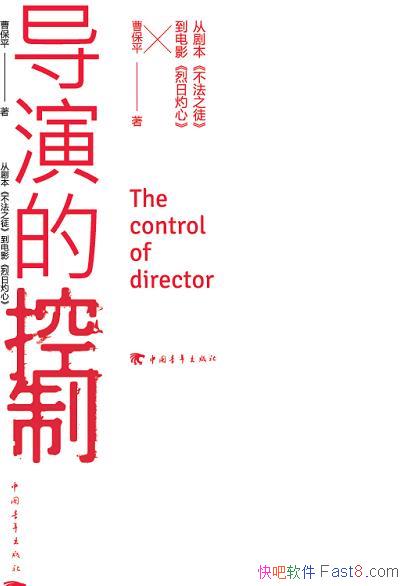 ݵĿơܱƽ/Ӱʵľ赼ݵĿ/epub+mobi+azw3