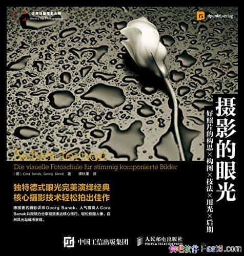 Ӱ۹⡷/ܺƬĹ˼ ͼ  ù /epub+mobi+azw3