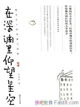 Ԩǿա/κʿı΢뽾/epub+mobi+azw3