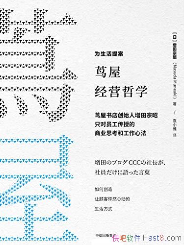 ݾӪѧ/ķѧ᰸/epub+mobi+azw3