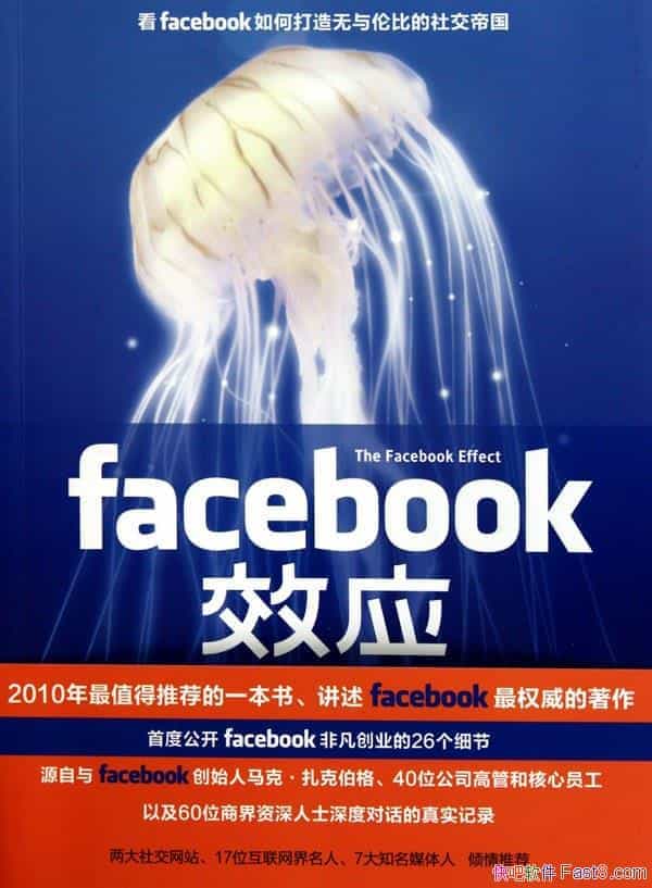 FacebookЧӦ¿/罻۹㳹׿/epub+mobi+azw3
