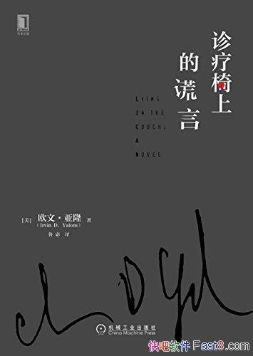 ϵĻԡŷġ¡/˶ʹħ/epub+mobi+azw3