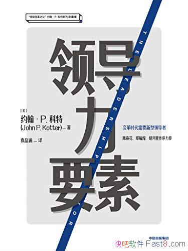 쵼ҪءԼP /ʱҪ쵼/epub+mobi+azw3