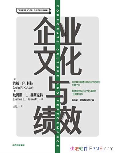 ҵĻ뼨Ч/ʲôҵĻڵļЧ/epub+mobi+azw3