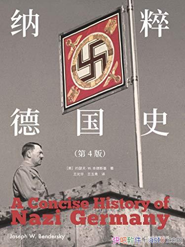 ɴ¹ʷ4 Լɪ򡤱˹/ɴԴ/epub+mobi+azw3