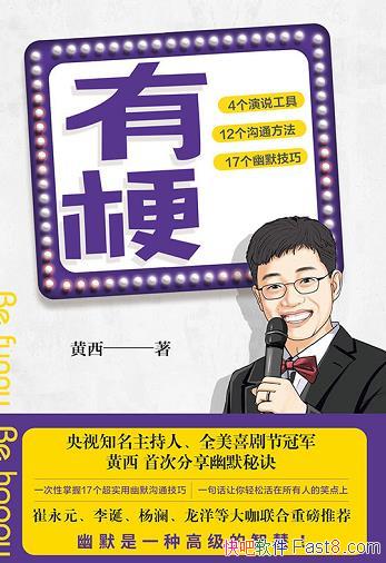 й/ĬΪӰɫ˼ʹϵ/epub+mobi+azw3