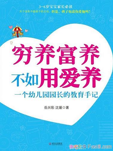 ð˲/һ׶԰԰ּ/epub+mobi+azw3