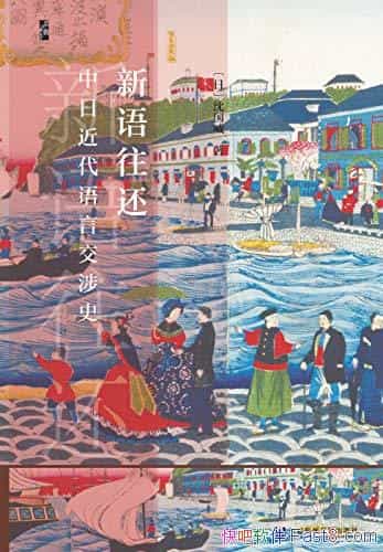 սԽʷ/ʷ/epub+mobi+azw3