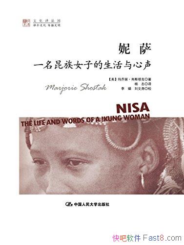 Ф˹/һŮӵ/epub+mobi+azw3