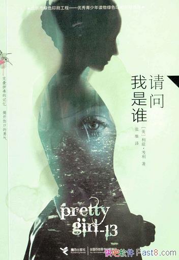 ˭ȡ/Լʱ/epub+mobi+azw3