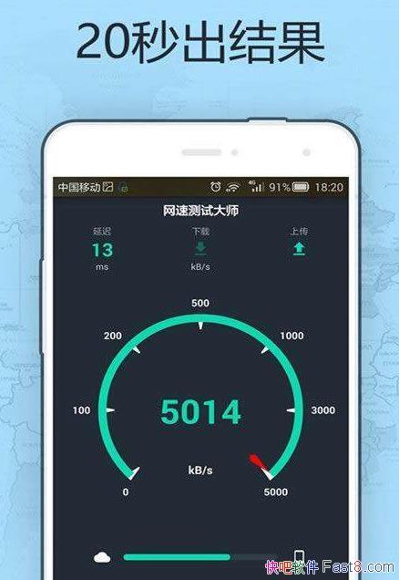 ٲԴʦ v1.6.0 ѿSVIP/̫