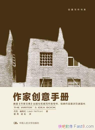 дϵϵСװ36/д/epub+mobi+azw3