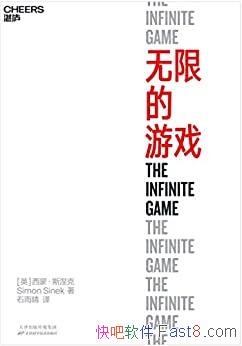 ޵Ϸɡ˹/޵Ϸֹͣ˼Ӯ/epub+mobi+azw3