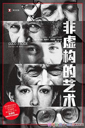 鹹¶/ڷ鹹д/epub+mobi+azw3