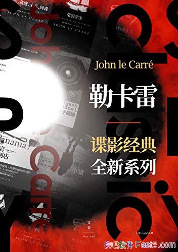 տ׵ӰȫϵСװ14/С˵ʦ/epub+mobi+azw3