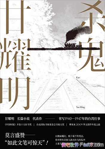 ɱҫ/дʱ̶˵Ұ/epub+mobi+azw3