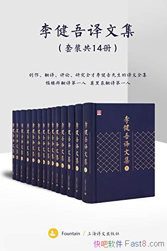 ļȫʮľ/麭˴зƷ/epub+mobi+azw3