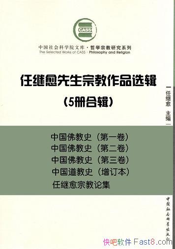 μڽƷѡ5ϼ/ѧڽ оϵ/epub+mobi+azw3