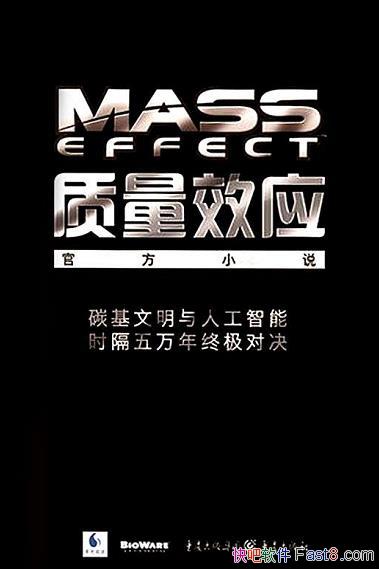 ЧӦ³ɭ/Ϸ֮ǰʮ/epub+mobi+azw3