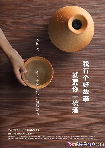 иù£Ҫһơ/һɳĹ¼/epub+mobi+azw3