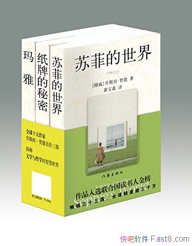 շƵ硷ֵϵ/ѧͨ׶/epub+mobi+azw3