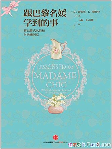 ѧ¡ݸ˹/ؼ/epub+mobi+azw3