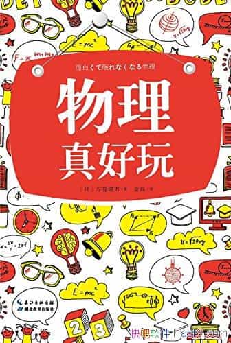 桷/̽Ȥ/epub+mobi+azw3