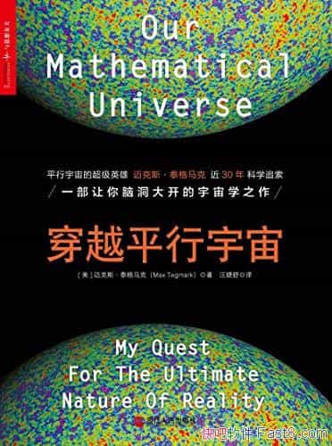 Խƽ桷˹̩/ƽоȨ/epub+mobi+azw3