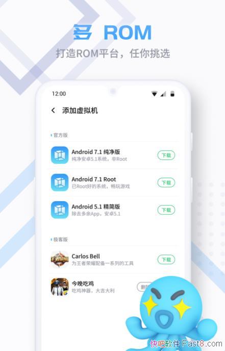 VMʦ VMOS v1.3.2 ֱװԱ޸/֧Զ޸ķֱ