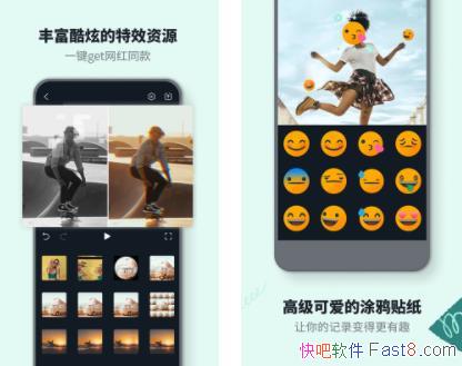 Ӱ2023 v13.3.12.7152ƽԱ/һȫܵƵ༭