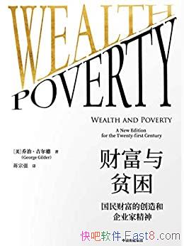 ƸƶΡ/ƸҵҾ/epub+mobi+azw3