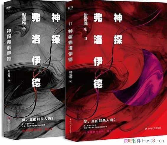 ̽¢-ʱѩΨ/˭ /epub+mobi+azw3