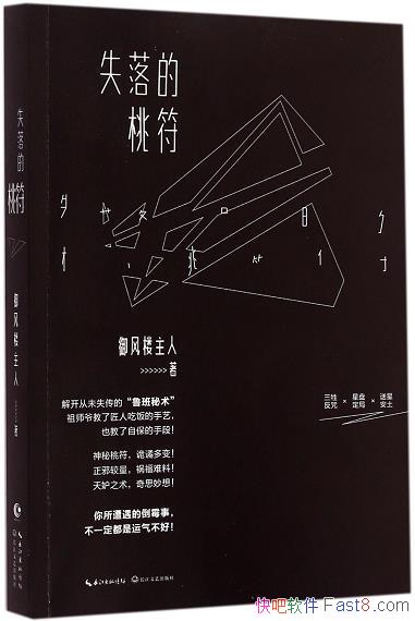 ʧҷ¥/һǧ/epub+mobi+azw3