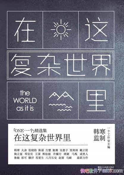 ⸴/ЩϵĹ/epub+mobi+azw3