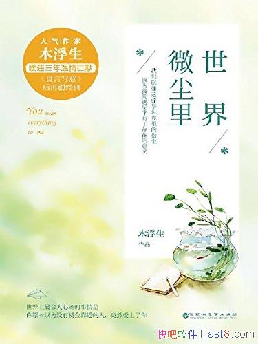 ΢ľ/ô/epub+mobi+azw3