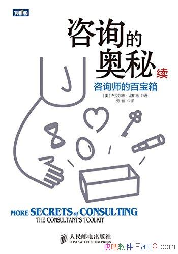 ѯİء/һȫѯľ/epub+mobi+azw3