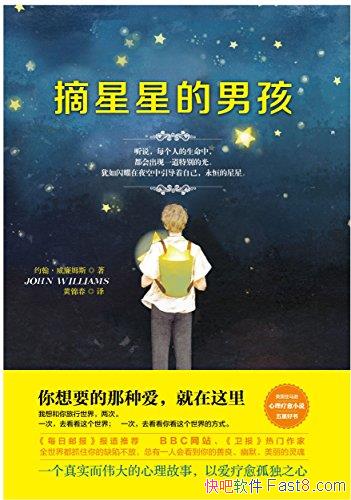 ժǵкԼķ˹/Լķ˹֮/epub+mobi+azw3