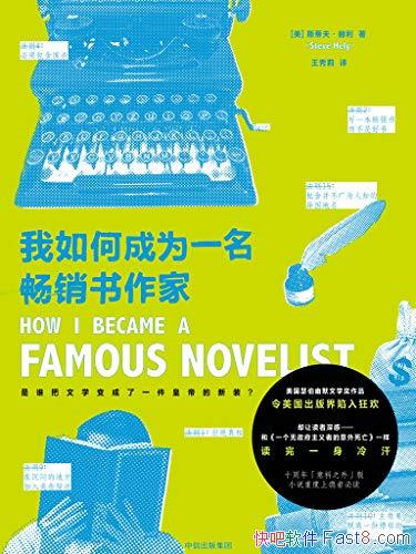 γΪһҡ/һ亹/epub+mobi+azw3