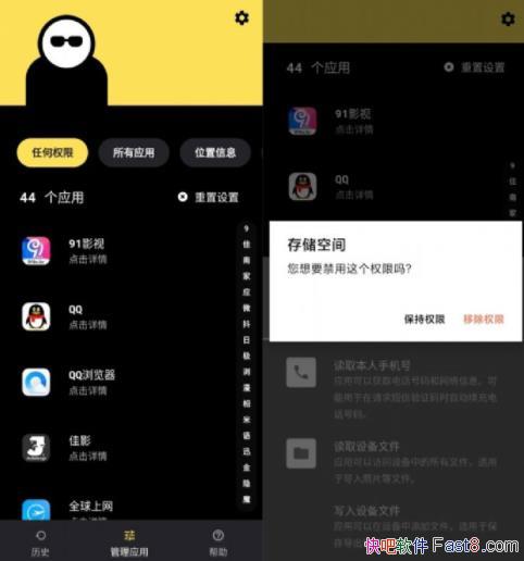 ˽ v1.22.2 ȥƽ/ӦóʱȨȨӦ