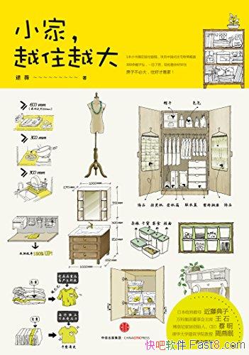СңԽסԽޱ/㶨סչסլ/epub+mobi+azw3