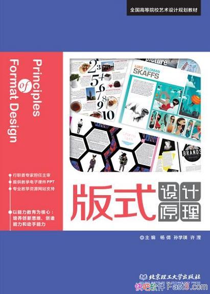 ʽԭٻ/ͨ֡ɫʡͼƬȹԪ/epub+mobi+azw3