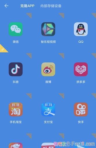 ߸࿪ v3.5.2 רҵԱ/һѶ࿪