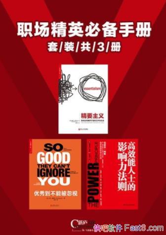 ְӢرֲᡷװ3/㵽 ܱ/epub+mobi+azw3